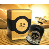 Парфумована вода унісекс Fragrance World Khulood Gold 100 мл